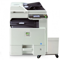 全新 京瓷(KYOCERA)FS-C8520MFP/ A3彩色数码复...