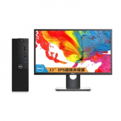 全新 戴尔 DELL 3050SFF台式机 i3-7100/4GB/...