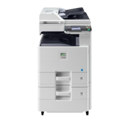 京瓷(kyocera)FS-6525MFP/A3黑白数码复印机出租（...